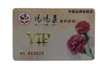 定制卡片生产周期要多久？确认设计稿后，多少天能发货？